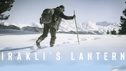 Irakli's Lantern (English Burn-In)