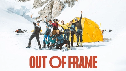Out Of Frame (English Burn-In)