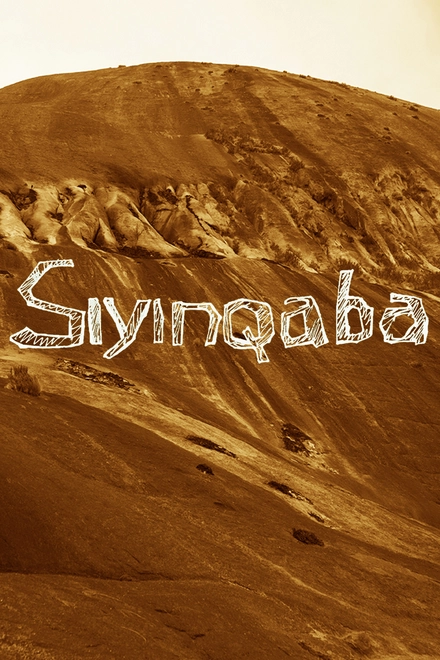 Siyinqaba
