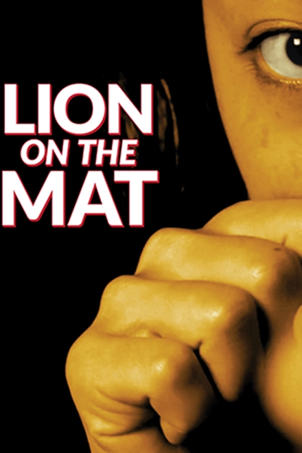 Lion On The Mat