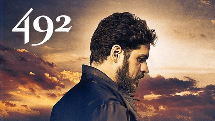 492
