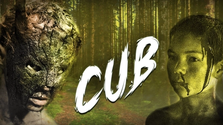 Cub