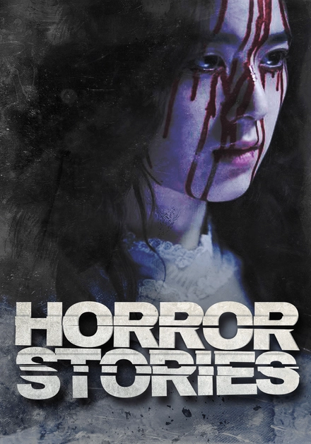 Horror Stories (English Burn-In)