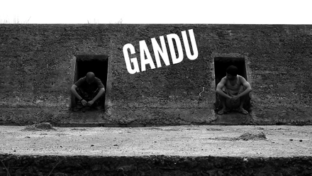 Gandu
