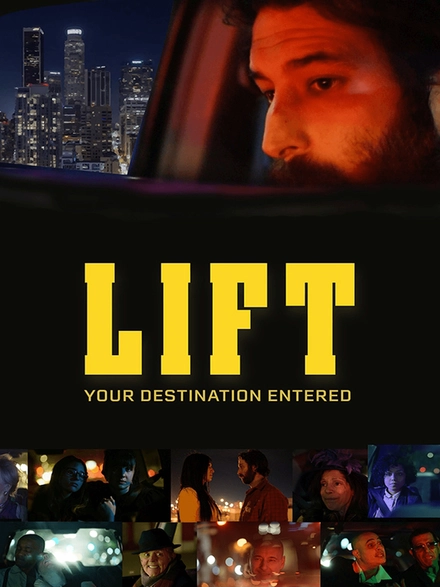 Lift
