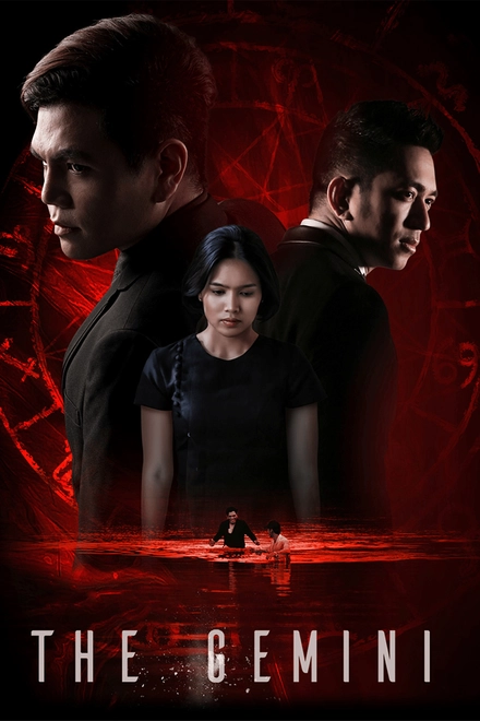 The Gemini