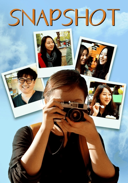 Snapshot (English Burn-In)