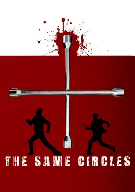 The Same Circles