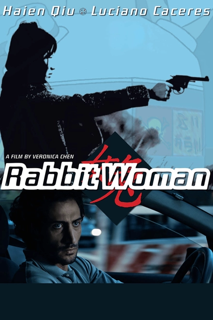 Rabbit Woman (English Burn-In)
