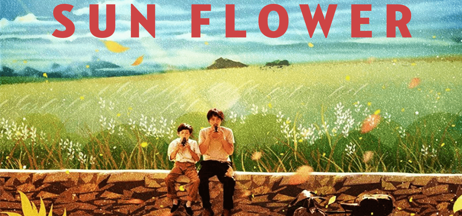 Sun Flower (English Burn-In)