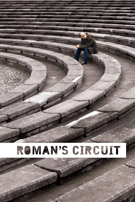 Roman's Circuit
