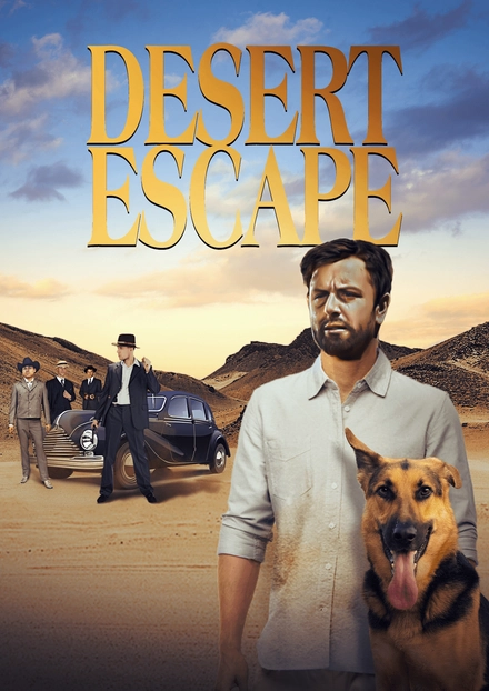 Desert Escape