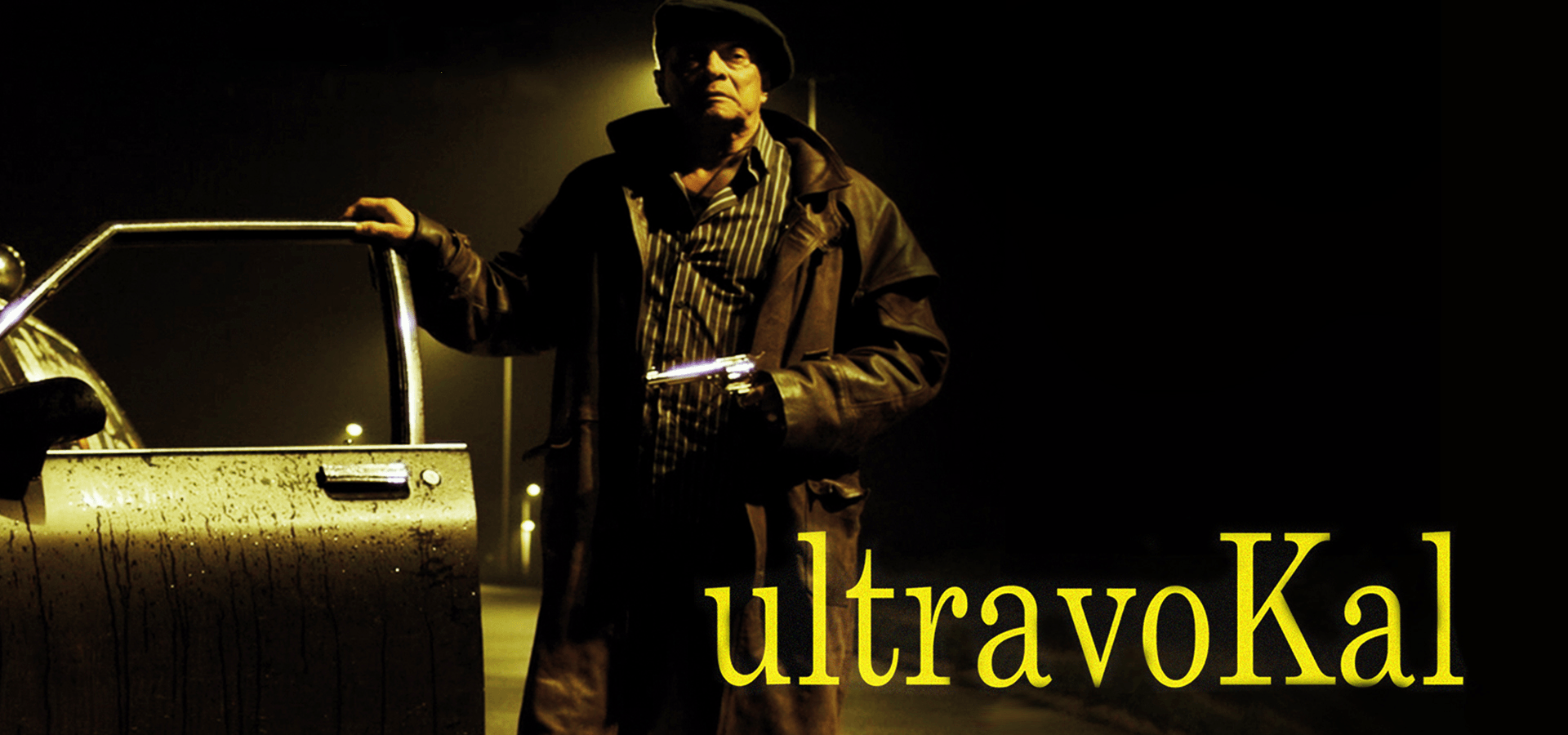 Ultravokal (English Burn-In)