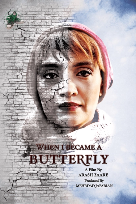 When I Became A Butterfly (English Burn-In)