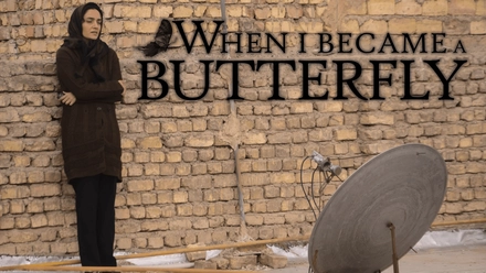 When I Became A Butterfly (English Burn-In)