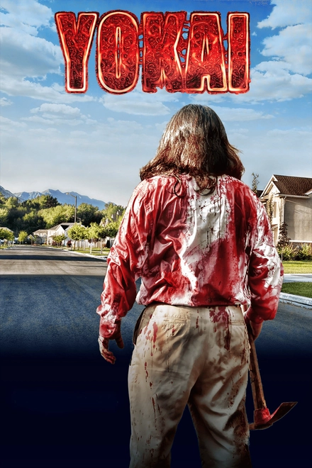 Yokai (English Burn-In)