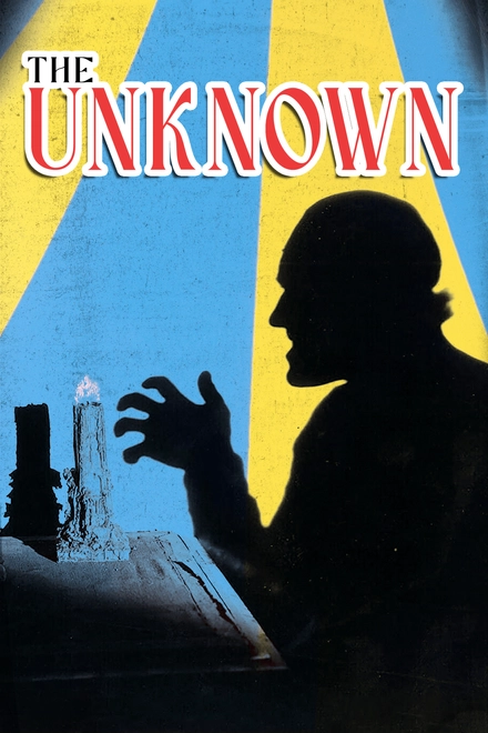 The Unknown