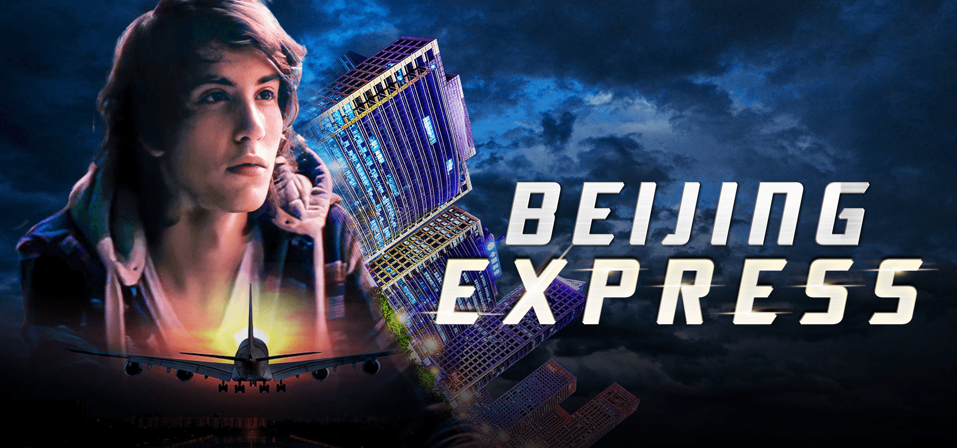 Beijing Express