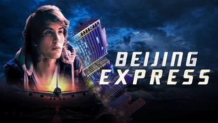 Beijing Express